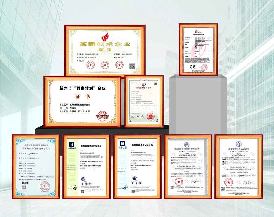 瑞斯達-節能技術理念